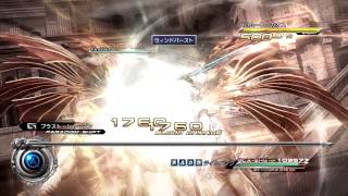 FF132 DLC 女神ライトニング入手参考 amp 実際に使ってみた [upl. by Amelia631]