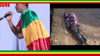 Mehari Degefaw Eyaya Belew New Ethiopian Music 2016 [upl. by Nauqas]