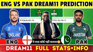 ENG vs PAK Dream11 PredictionENG vs PAK Dream11ENG vs PAK Dream11 Team [upl. by Medin]