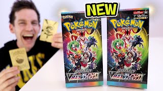 NEW Pokémon VMAX CLIMAX Booster Box Opening [upl. by Ashjian]