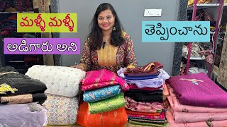 Most requested restock fabric collection cndufabrics cndustore fabrics sankranthi [upl. by Fitzger843]