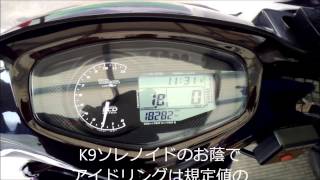 アドレスV125G K5 スロットルセンサーの調整 [upl. by Dragde816]