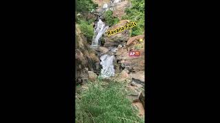 Ravana Falls இராவணன் நீர்வீழ்ச்சி  Ella Sri Lanka travel ramayanam [upl. by Reve]