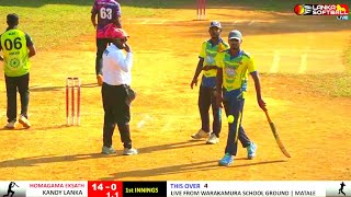 Homagama Eksath vs Kandy Lanka Full Match [upl. by Annoval]