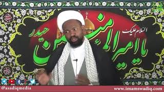 TAFSIRI YA DUA KUMAIL NO 27  Maulana Sheikh Hemed Jalala [upl. by Othilie]