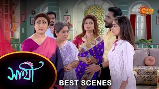 Saathi  Best Scene 19 Dec 2023  Full Ep FREE on SUN NXT  Sun Bangla [upl. by Kinelski]