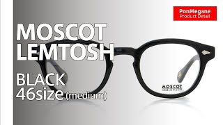 MOSCOT LEMTOSH モスコットレムトッシュ BLACK 46サイズ旧 Mサイズ [upl. by Lenzi]