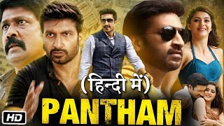 Pantham Gopichand Full HD Movie In Hindi Dubbed Review amp Story Explanation  Mehreen Pirzada [upl. by Leiruh]