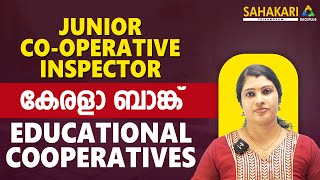 Kerala Bank Junior Co Operative Inspector  CSEB  Educational Cooperatives  JCI [upl. by Livingstone]