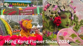 HONG KONG FLOWER SHOW 2024Arlyn Aquino vlog [upl. by Nidnal]