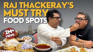 Exploring Raj Thackeray’s Favorite Food Spots in Mumbai  Misal Pav  Bhajji Pav  Kunal Vijayakar [upl. by Reifel]