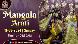 Mangala Arati Live Darshan 11082024 [upl. by Revart]