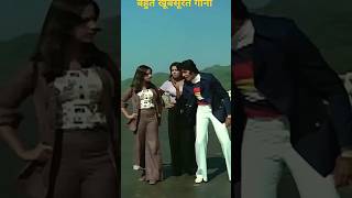 Jaate ho jaane jaanaparvarish💐shorts💚song❤️SAABRISATrend💐ytshorts💚contents❤️trending💚oldsong [upl. by Olds985]