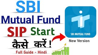 how to invest BY sip in sbi mutual fund through investap  investap se sip kaise start kare  2 [upl. by Ennis346]