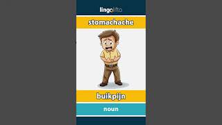 🇬🇧🇳🇱 stomachache  buikpijn  vocabulary builder  learn English  laten we Engels leren [upl. by Wait]