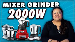 Panasonic AE475 2000 Watts Mixer Grinder  Best Mixer for Dosa amp Idli Batter  Dry Masala Grinding [upl. by Hsakaa]