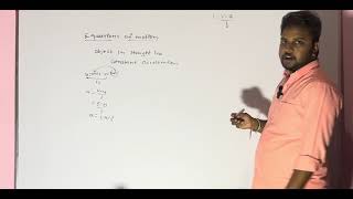 DERIVATION OF EQUATIONS OF MOTION FOR AN OBJECT IN STRAIGHT LINE  FOUNDATION CLASSES [upl. by Tessie504]