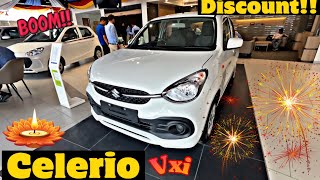 Celerio 2024 🔥Vxi  छोटा हाथी  marutisuzuki celerio automobile 2024 discount [upl. by Jeniffer]