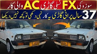 Suzuki Fx 1987 With Ac Details Review l Old Is Gold l Nks Karachi Motors l 12 Nov 2024 l [upl. by Marston]