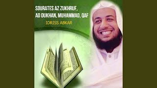 Sourate Ad Dukhan [upl. by Adnohsor307]