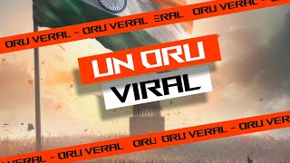 Rapper Tamizha  Oru Viral Official Lyrical Video [upl. by Bently522]