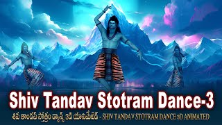 Shiv Tandav Stotram Dance  Shiv Tandava animation  Shivas dance of destruction  BhaktiChildrens [upl. by Lou]