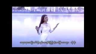 Lwan Chin  Eint Chit ft Sai Sai Kham Leng [upl. by Efren]