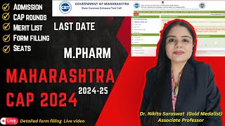 Maharashtra M Pharm Admission 2024  MPharm CAP  Admission Process 2024 GPAT amp NonGPAT qualified [upl. by Bergquist]