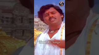 Madhuramarikozhunthu engaoorupattukaran ilayaraja mano chithra ramarajan tamil tamilhitsongs [upl. by Lundell]