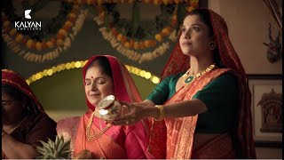 Celebrate the radiance of Chhath Puja with Kalyan Jewellers [upl. by Flowers47]