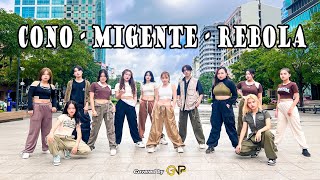 GnP CREW DANCE COVER COÑO  MI GENTE  BOLA REBOLA  Jynn CHOREOGRAPHY [upl. by Inez696]