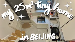 🇨🇳 tiny house tour  my beijing hutong loft [upl. by Perseus]