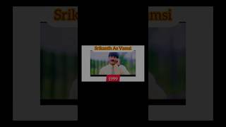 Preyasi Rave Movie A Blast from the Past srikanth raasi shorts viralshorts [upl. by Airamas]