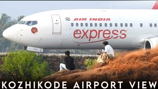 കരിപ്പൂരിലെ വിമാന കാഴ്ച  KOZHIKODE AIRPORT VIEW POINT  AIR INDIA EXPRESS AT KOZHIKODE [upl. by Tommi]