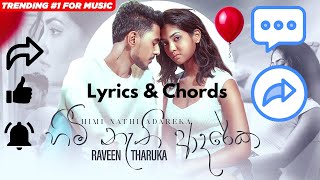 Himi Nethi Adareka  හිමි නැති ආදරේක  Lk Music Notations  Lyrics amp Chords [upl. by Nnylav]