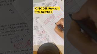 OSSC CGL Preliminary Question Paper shorts maths ossccgl mathstricks learningmathematics [upl. by Colan]