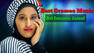 New Best Afaan Oromoo Music Imaan Jamaal [upl. by Petulah]