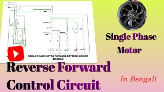 Single Phase Motor Reverse Forward। Single Phase Motor Connection। Single Phase Motor Starter। [upl. by Yonina]