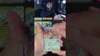 We Pulled The Greninja EX SIR From Twilight Masquerade [upl. by Berthe]