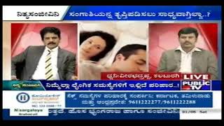 Cytomegalovirus amp pregnancyಸೈಟೋಮೆಗಲೋವೈರಸ್ ಮತ್ತು ಗರ್ಭಧಾರಣೆDrCSharath KumarSexologistBengaluru [upl. by Gisela]