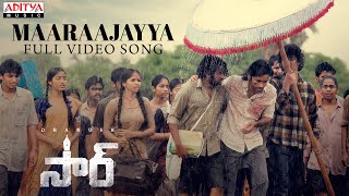 Maaraajayya Full Video Song  SIR  Dhanush Samyuktha  Venky Atluri  GV Prakash Kumar [upl. by Acsisnarf]