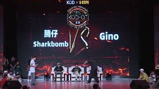 SHARK BOMB 腾仔 VS GINO 林师爷  POPPING 168  KOD12QT BEIJING 北京 [upl. by Vincenta]