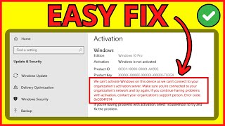 Windows Activation Problem Cant Connect to Organization – How to Fix It [upl. by Kask]