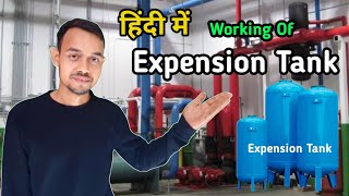 What is expansion tank in HVAC system types of expansion tank Full Explanation [upl. by Merralee]