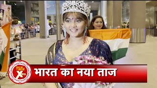 Arsheen aka Avni Of Naamkaran Who Won The TMCWI 2023 Crown Is Greeted Warmly At Airport In Mumbai [upl. by Alleoj]