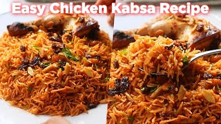 Easy Chicken Kabsa Recipe [upl. by Aketal]