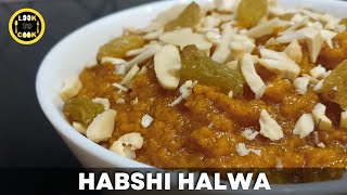 Habshi Halwa  Samnak Ka Halwa  Sprouted Wheat Dessert  Halwa Recipe [upl. by Colpin]