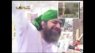 TasawareMadina With NigraneShura Haji Imran Attari [upl. by Ainak]