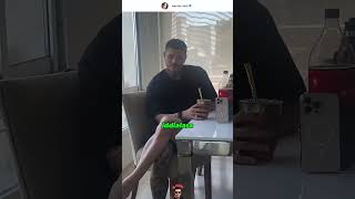 Icardi ve Wanda Nara Krizi Derinleşiyor Taciz Suçlamaları Gündemde icardi [upl. by Adnauqal]