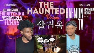 BAEMON TV  HAUNTED HOUSE EP01 REACTION [upl. by Carolyn]